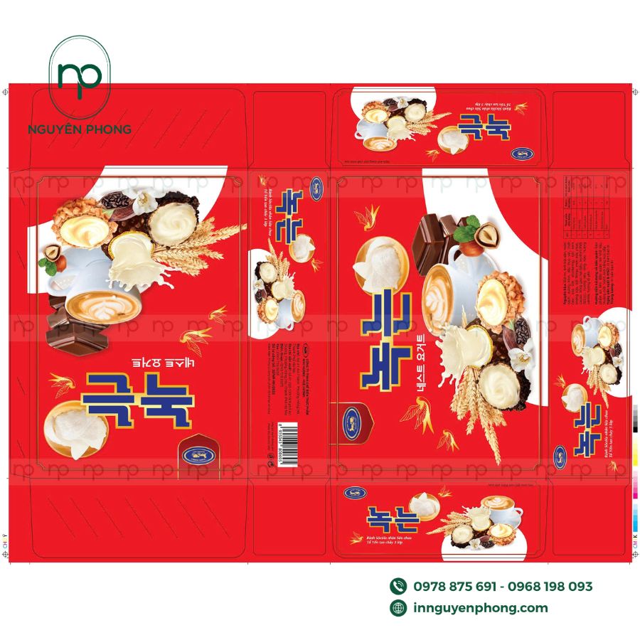 Hộp giấy đựng bánh kẹo